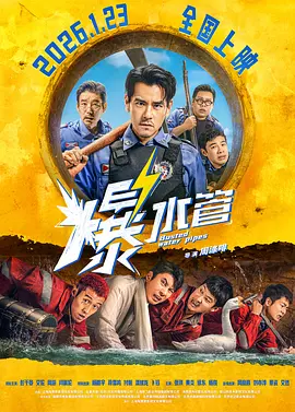 伊人精品国产